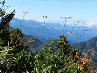 大品山の画像