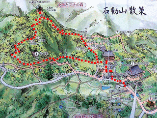 石動山の画像