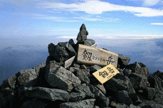剱岳の画像
