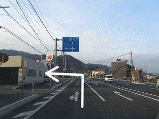 桜山の画像