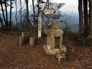 禅定寺山の画像