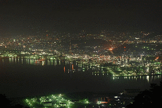太華山の画像