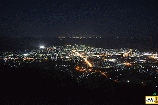 田床山の画像