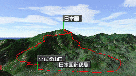 日本国の画像