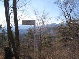 大岱山の画像