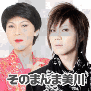 ナナイロの画像