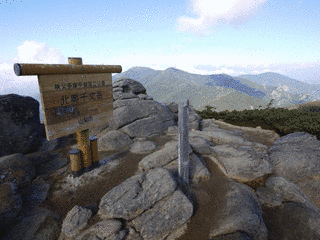 北奥千丈岳の画像