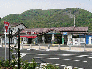 大蔵経寺山の画像