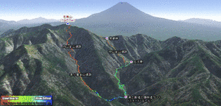 天子山地の画像