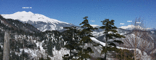 鎌ヶ峰の画像