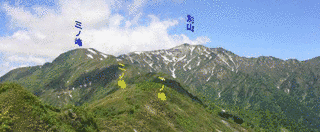 銚子ヶ峰の画像