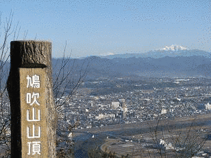 鳩吹山の画像
