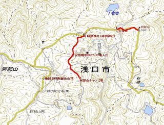 阿部山の画像