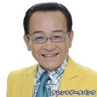 湯原昌幸の画像