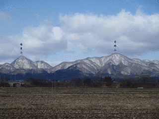 赤林山の画像