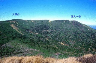 大深岳の画像