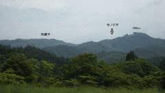 角麓平の画像