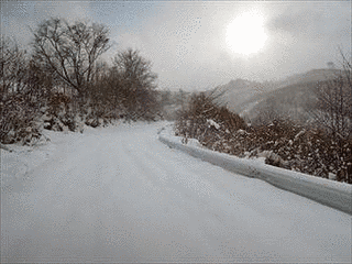 須賀倉山の画像