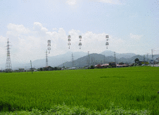 箱ヶ森の画像