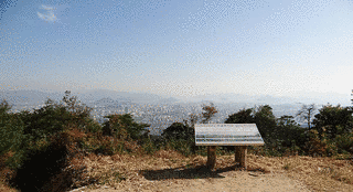 宗箇山の画像