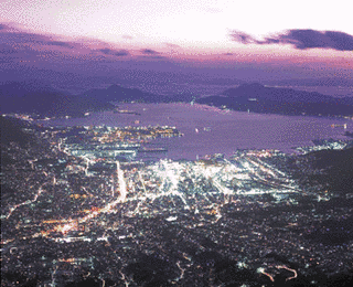 灰ヶ峰の画像