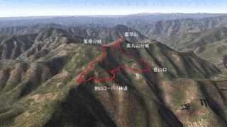 雲早山の画像