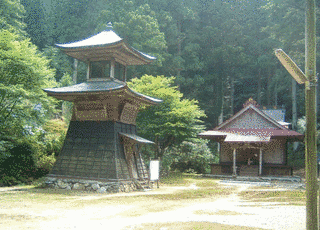 高根山の画像