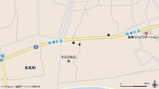 三頭山の画像