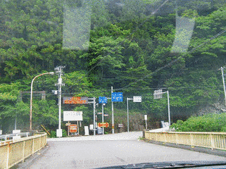 しがきの丸の画像