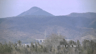 城王山の画像