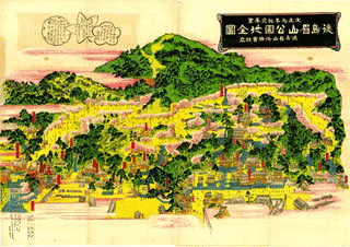 勢見山の画像