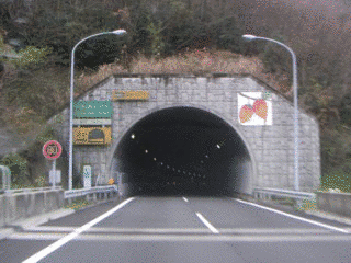 千羽ヶ岳の画像