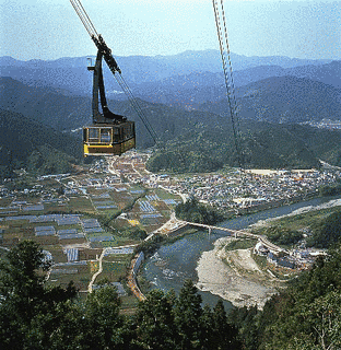 太竜寺山の画像