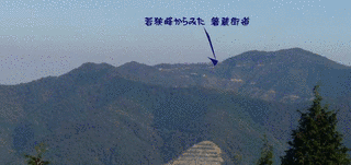 中蓮寺峰の画像