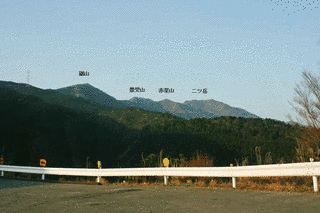 赤星山の画像