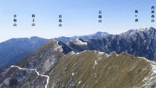 筒上山の画像