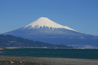 冨士山の画像
