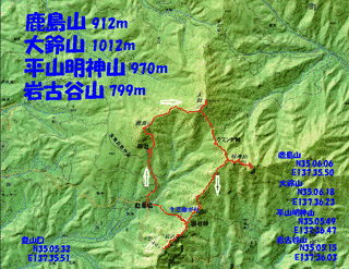 大鈴山の画像