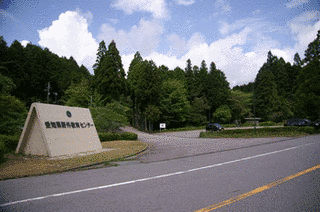 巴山の画像