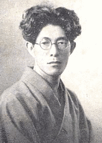 吉田秀和の画像