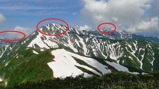 兎岳の画像