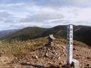 牛ヶ岳の画像