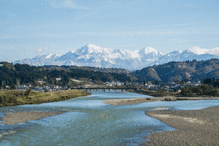 越後三山の画像