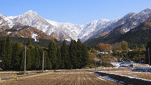 金城山の画像