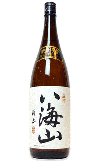 八海山の画像