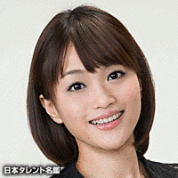 村山志保の画像
