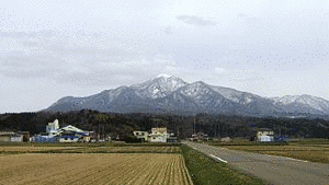 米山の画像