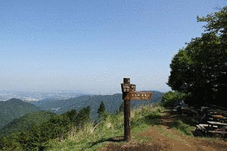 景信山の画像