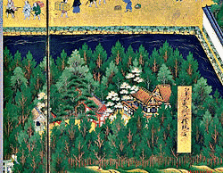 紅葉山の画像