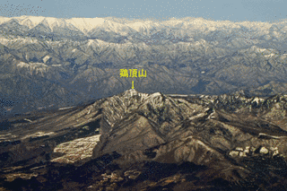 鶏頂山の画像